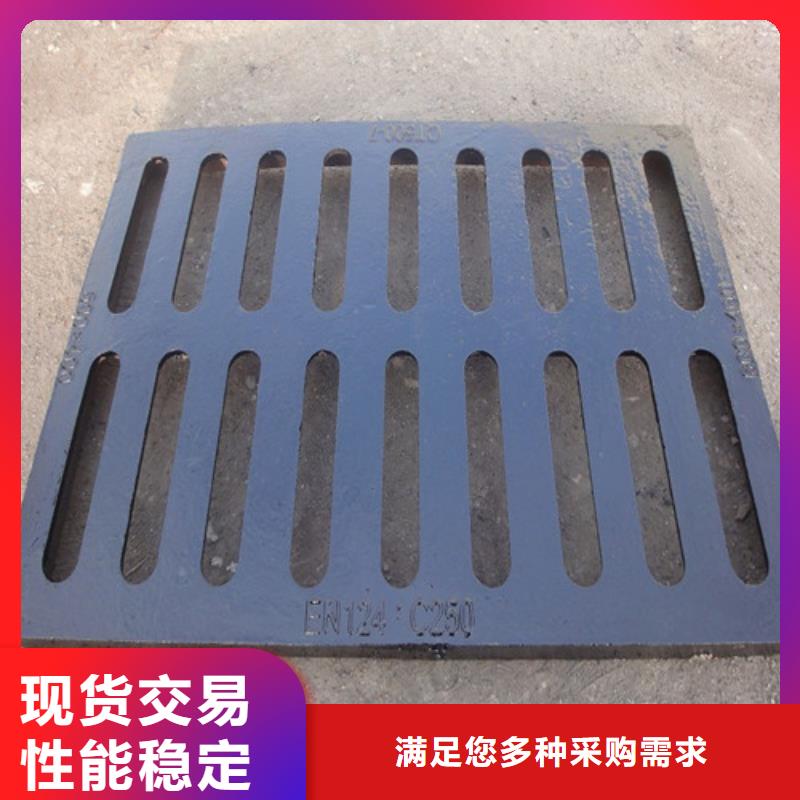 400*700球墨铸铁套篦来样定制