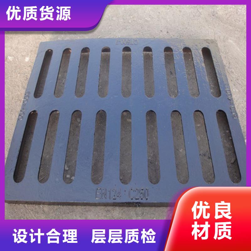 支持定制的800*800球墨铸铁套篦 球墨铸铁中篦子450*750  公司