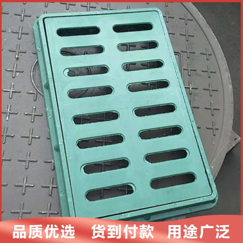 下水道球墨铸铁篦子质量可靠