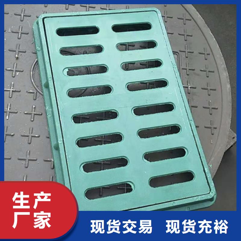三开篦子球磨铸铁全国走货