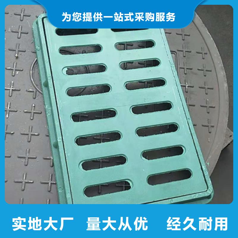 600*600球墨铸铁单篦发货快