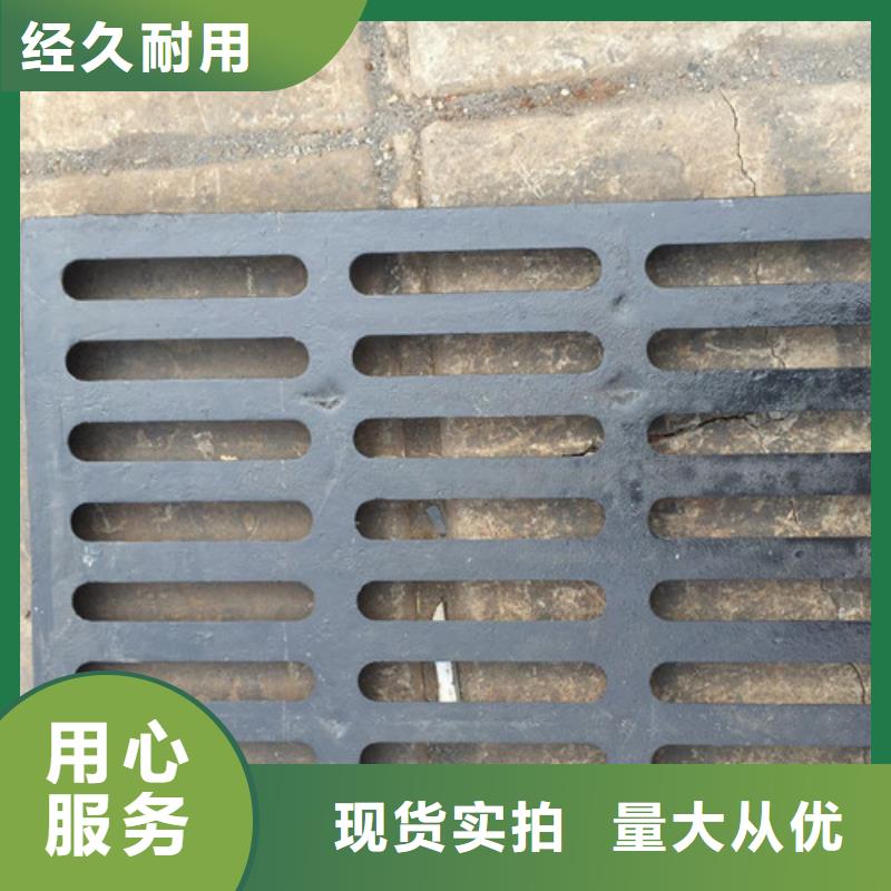 球墨铸铁L型雨水篦子型号齐全