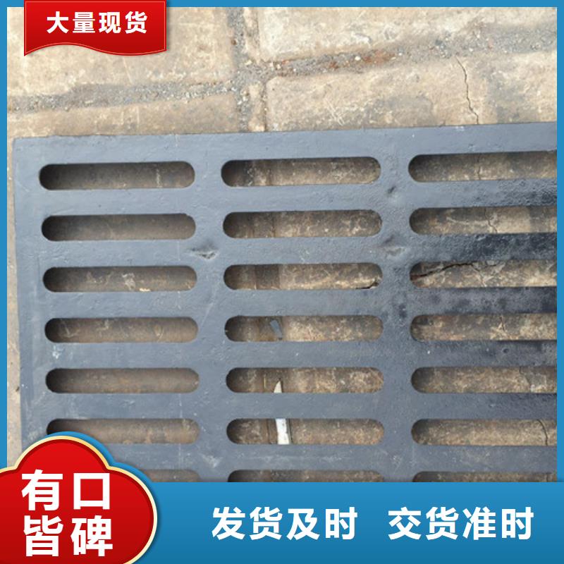 DN150球墨铸铁管视频-涿鹿|万全|衡水|邢台|唐山|邯郸|秦皇岛DN150球墨铸铁管工期短发货快-球墨铸铁管<裕昌>钢铁(张家口市分公司)