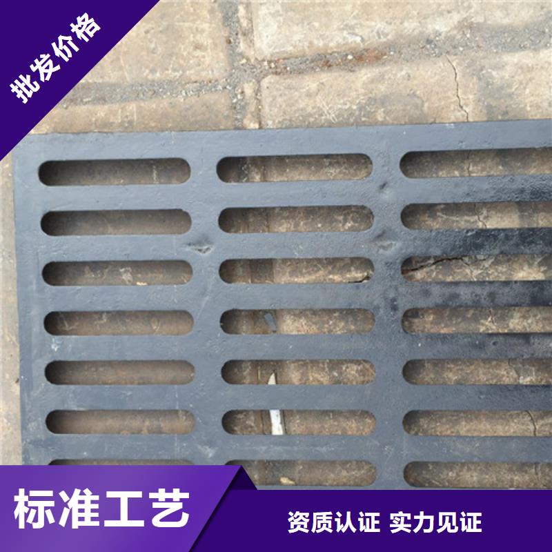 下水道球墨铸铁篦子生产