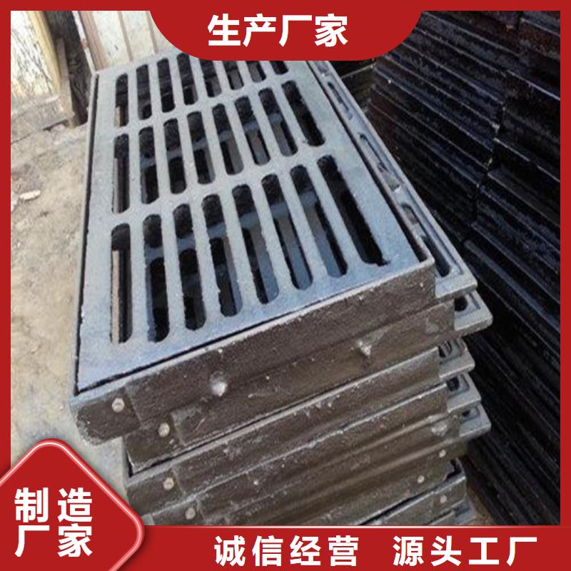 下水道球墨铸铁篦子生产