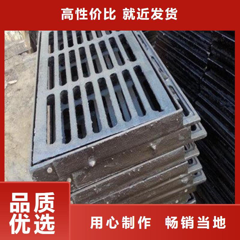 道路排水球墨铸铁篦子欢迎咨询