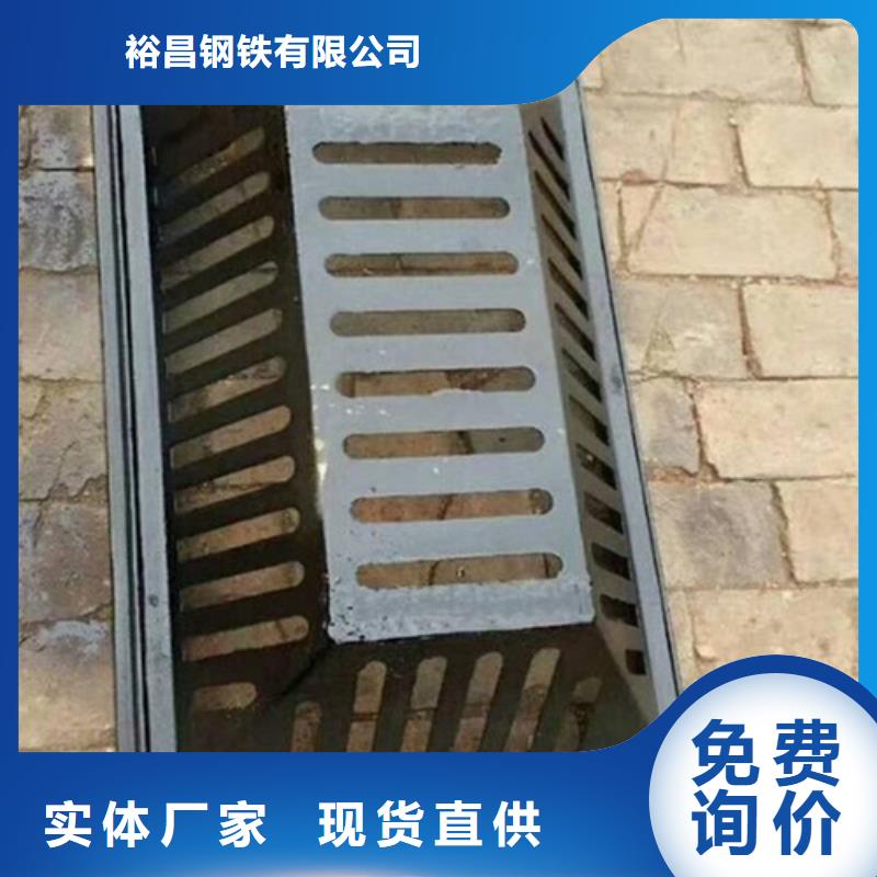 价格合理的D400球墨铸铁套篦子生产厂家