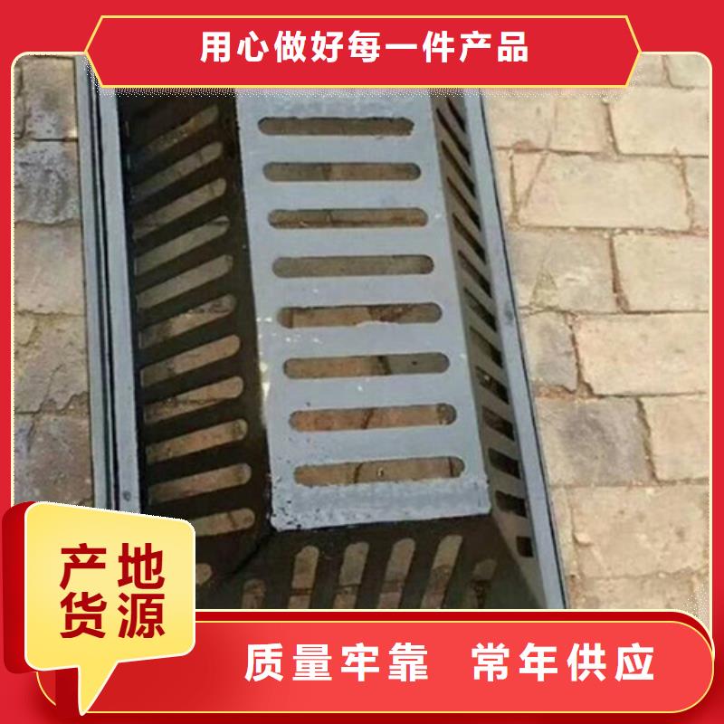 450*15000球墨铸铁套篦发货及时
