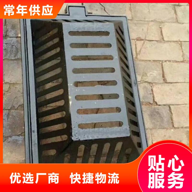 优质的球墨铸铁地沟盖板认准格瑞管业有限公司
