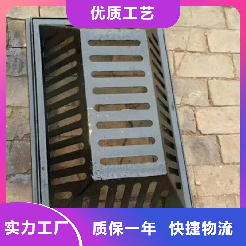700*700球墨铸铁套篦 800*800球墨铸铁套篦 球墨铸铁中篦子450*750     厂家发货及时
