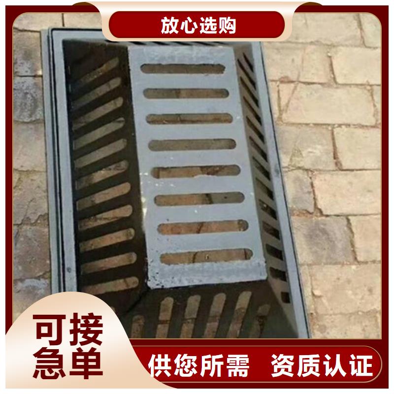 球墨铸铁L型雨水篦子型号齐全