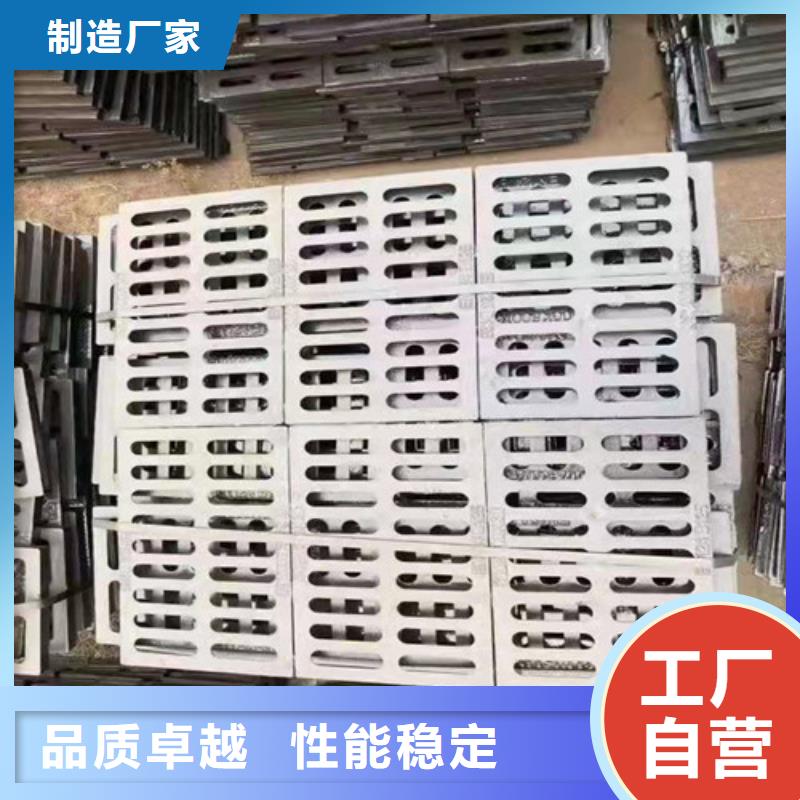 镀锌雨水篦子价格低