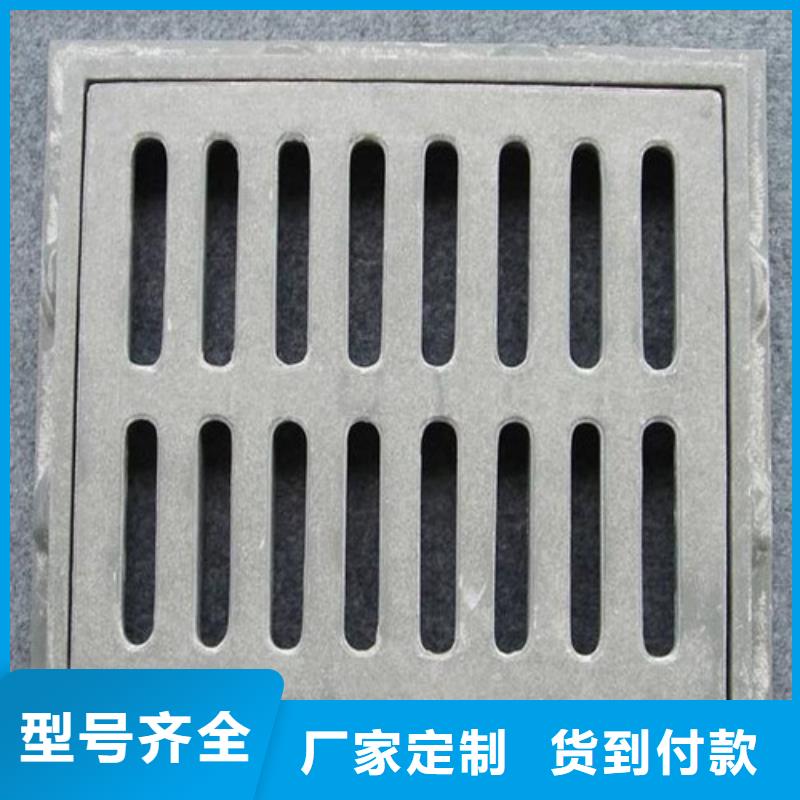连体球墨铸铁篦子质量放心