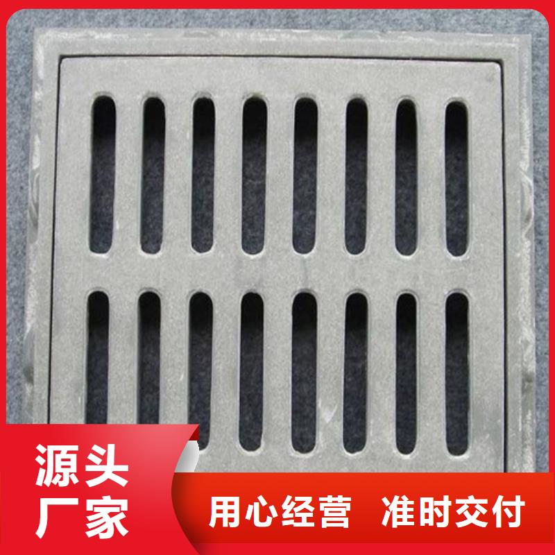 球墨铸铁地沟盖板全国走货