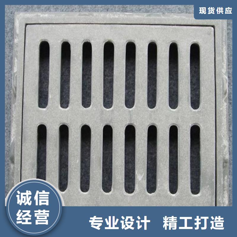 球墨铸铁雨水篦子定制价格