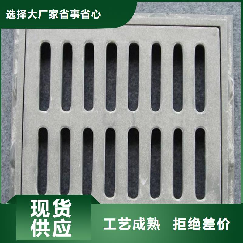 球墨铸铁L型雨水篦子型号齐全