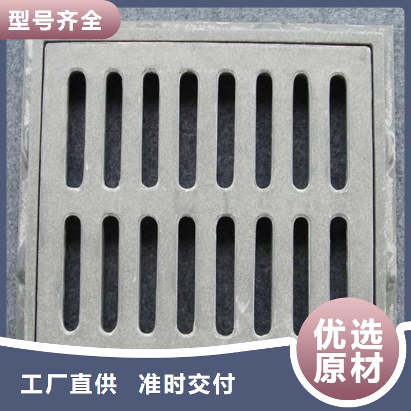 连体球墨铸铁篦子现货齐全
