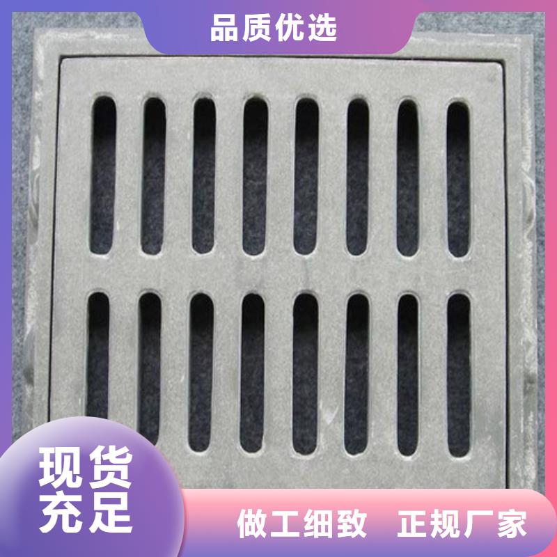 球墨铸铁排水沟盖板厂家供应