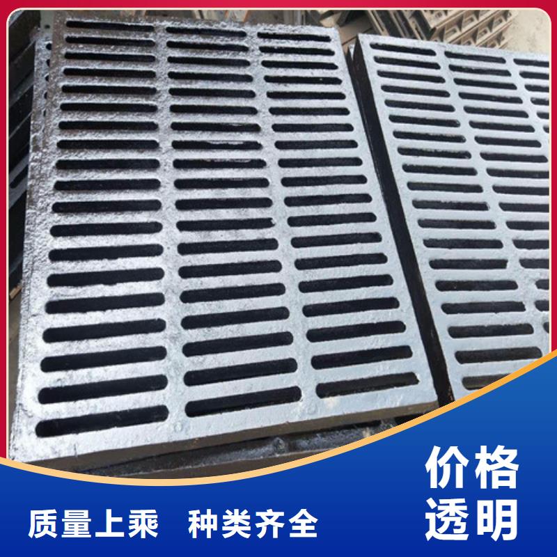 球墨铸铁单篦300*400厂家现货