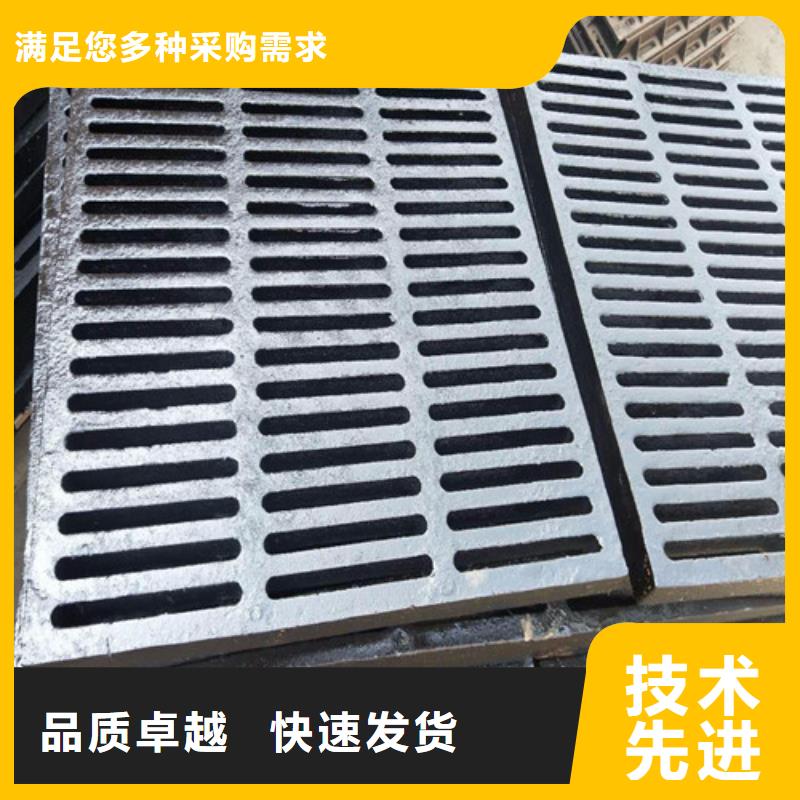 三开篦子球磨铸铁全国走货