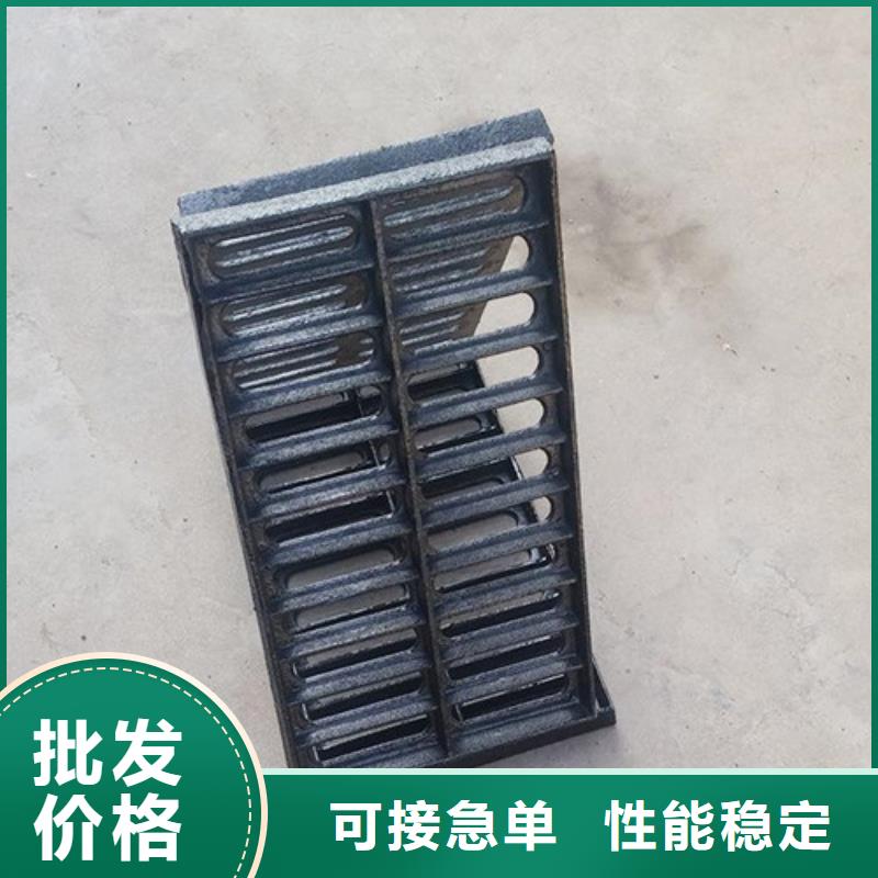 海绵城市专用溢流井篦子现货直供