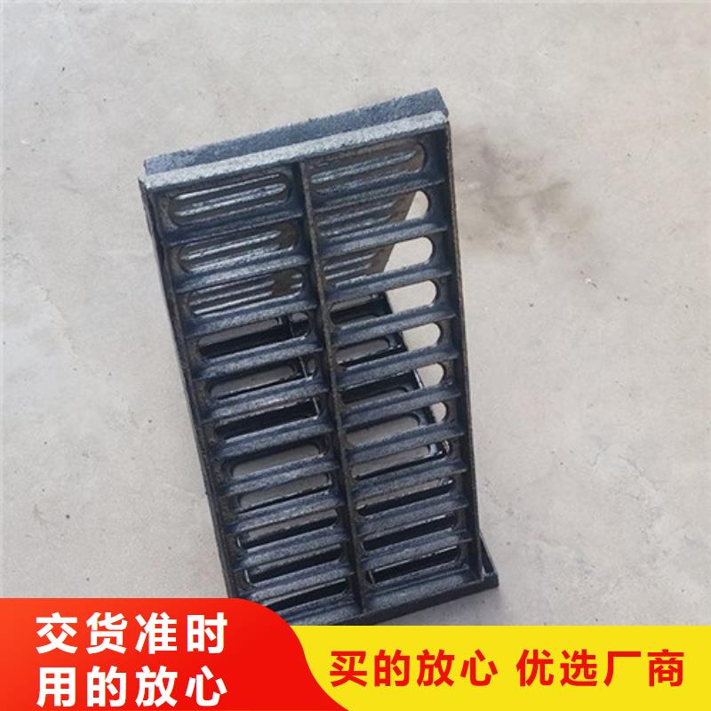 球墨铸铁地沟盖板库存充足