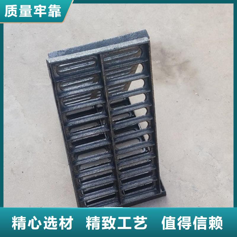 海绵城市专用雨水篦子欢迎咨询