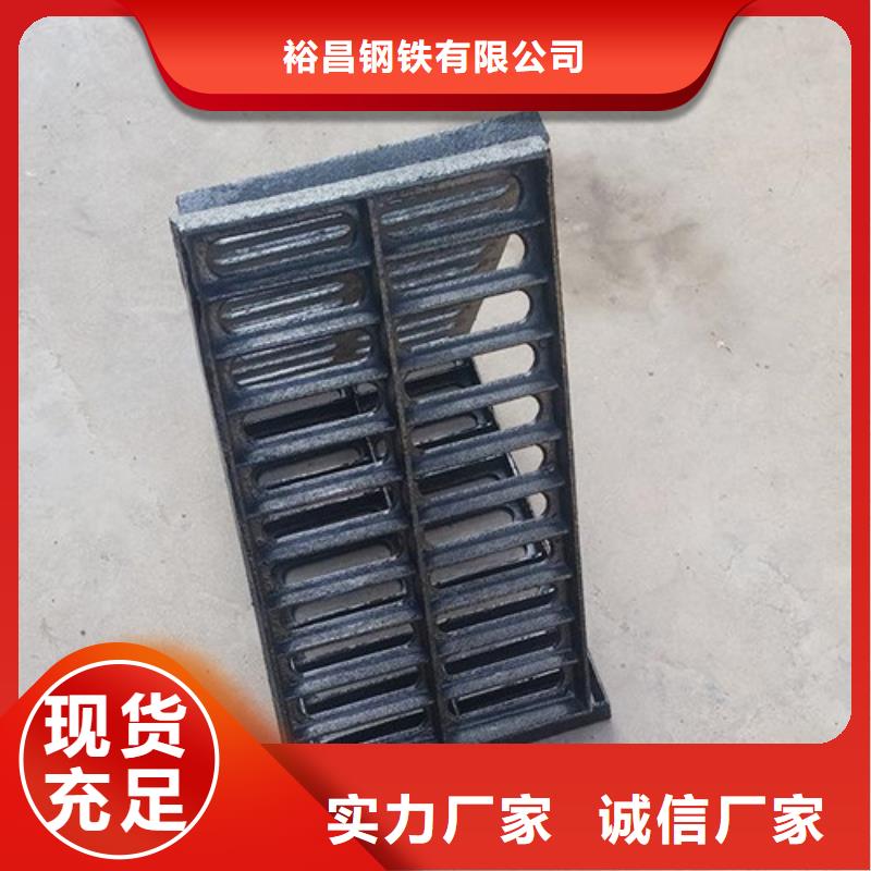 600*600球墨铸铁单篦  800*800球墨铸铁套篦 球墨铸铁中篦子450*750     制造工厂