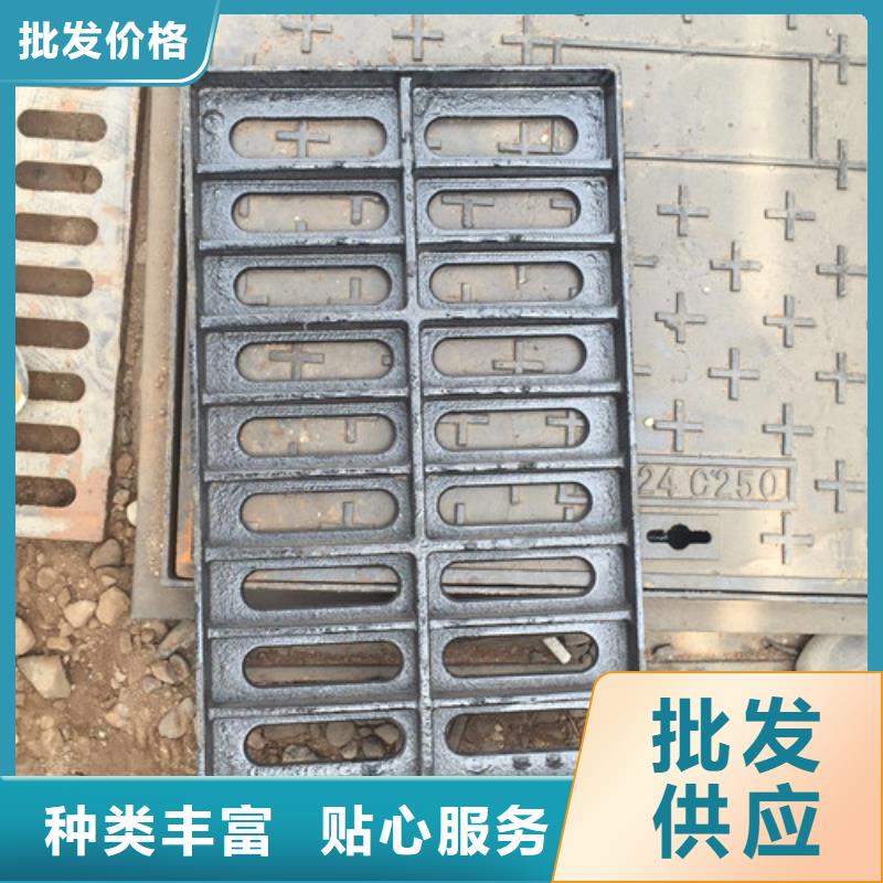 电缆沟盖板生产