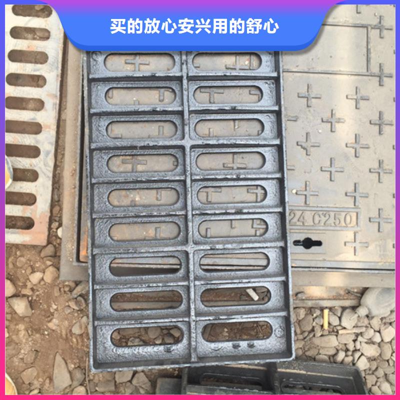 不锈钢沟盖板厂家价格