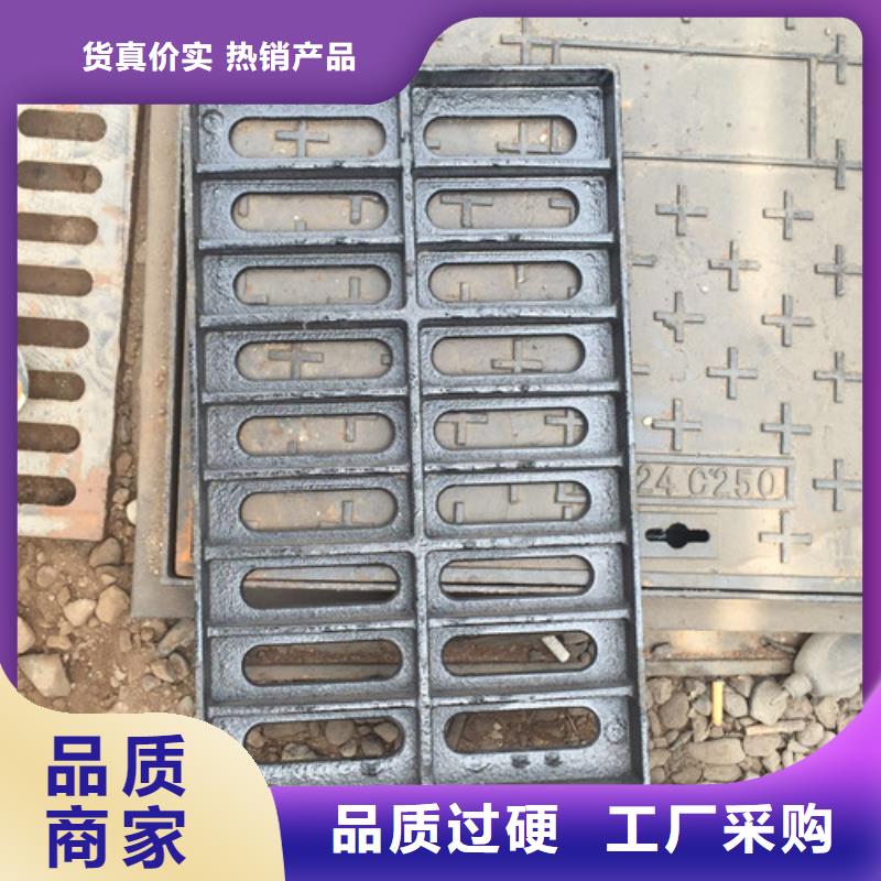 球墨铸铁单篦300*400批发价