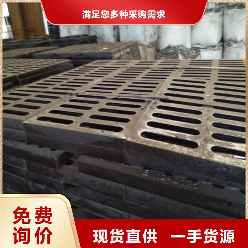 球墨铸铁单篦480*500批发价