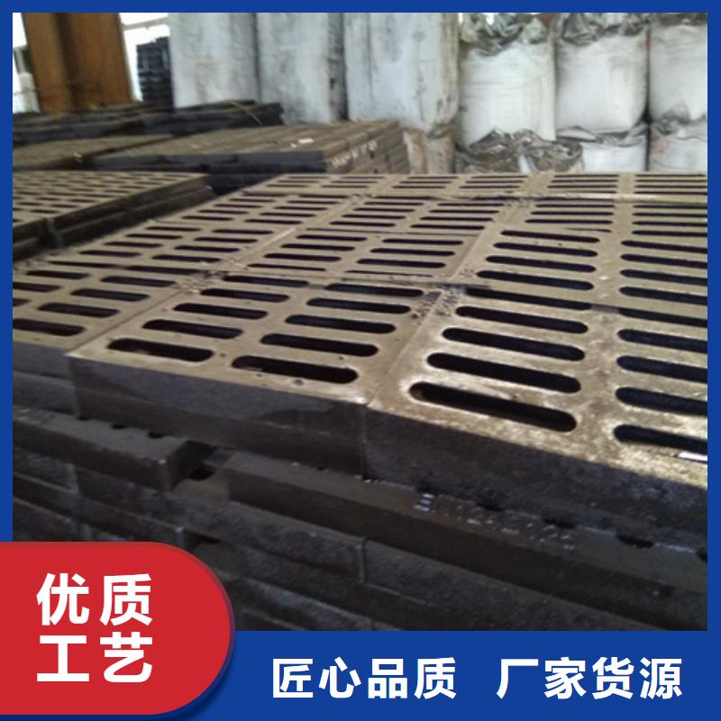 球墨铸铁单篦380*500库存充足