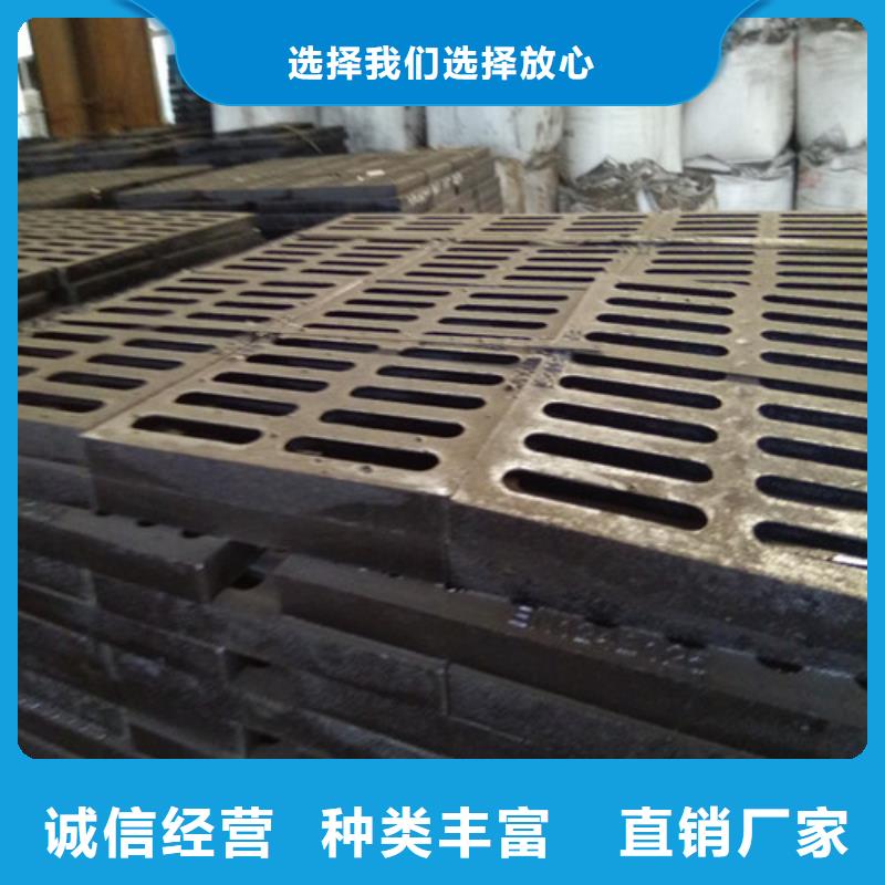 球墨铸铁水沟盖板篦子优惠多
