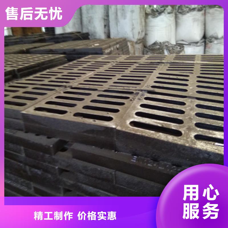 镀锌雨水篦子品质放心