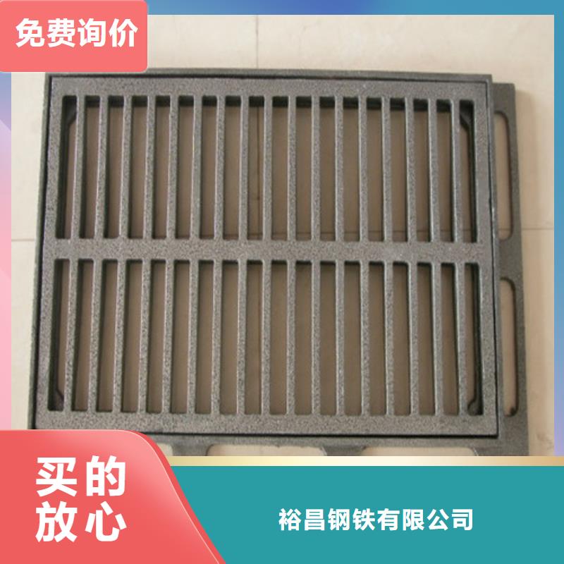 球墨铸铁单篦200*400质量可靠