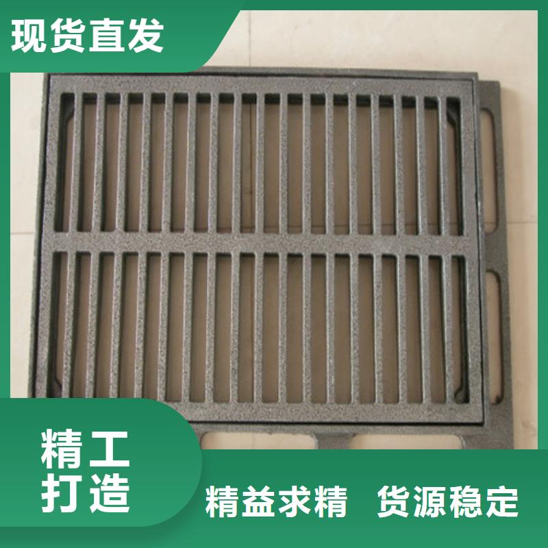 连体球墨铸铁篦子值得信赖