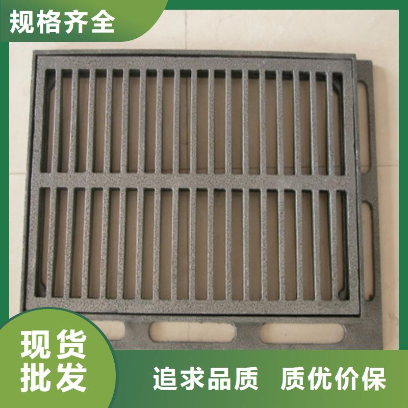 球墨铸铁套篦380*680全国走货