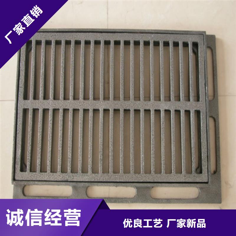 管型雨水篦子球墨铸铁定制价格