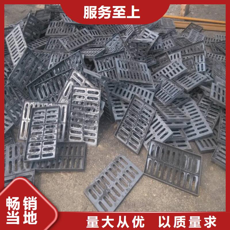 水务篦子市政球墨铸铁实体厂家