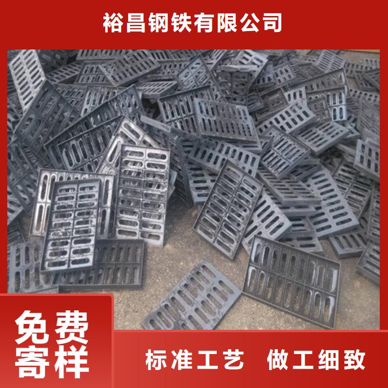 450*15000球墨铸铁套篦品质优