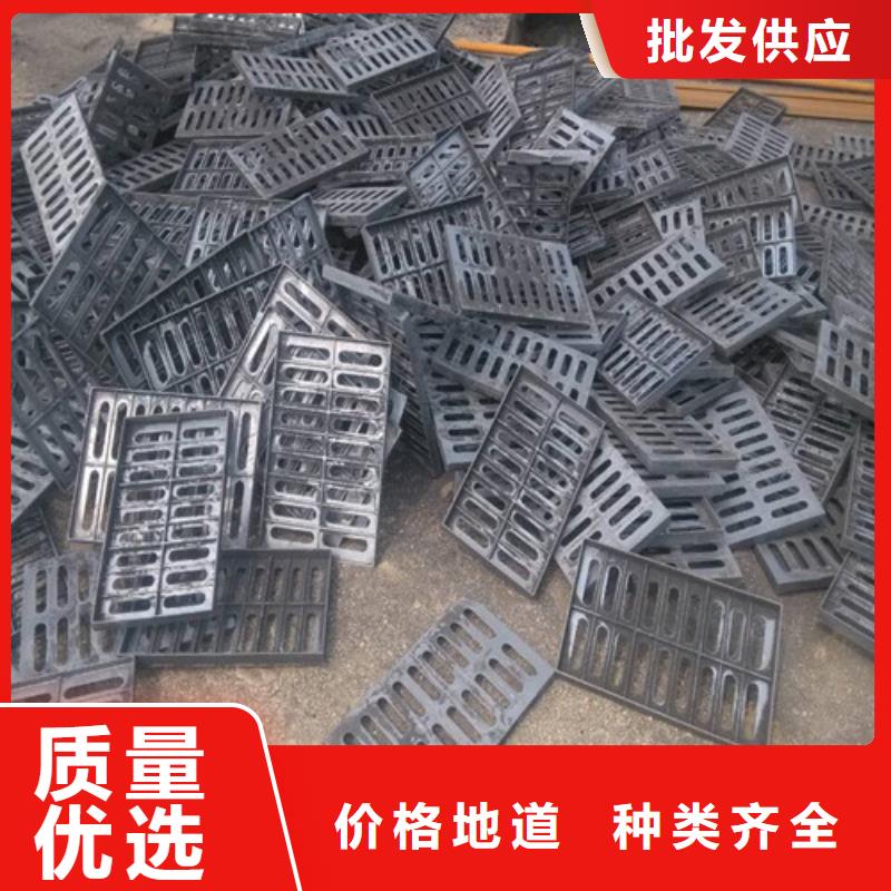 球墨铸铁污水雨水篦子价格优