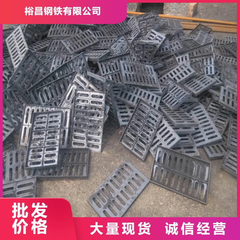 球墨铸铁单篦300*400批发价