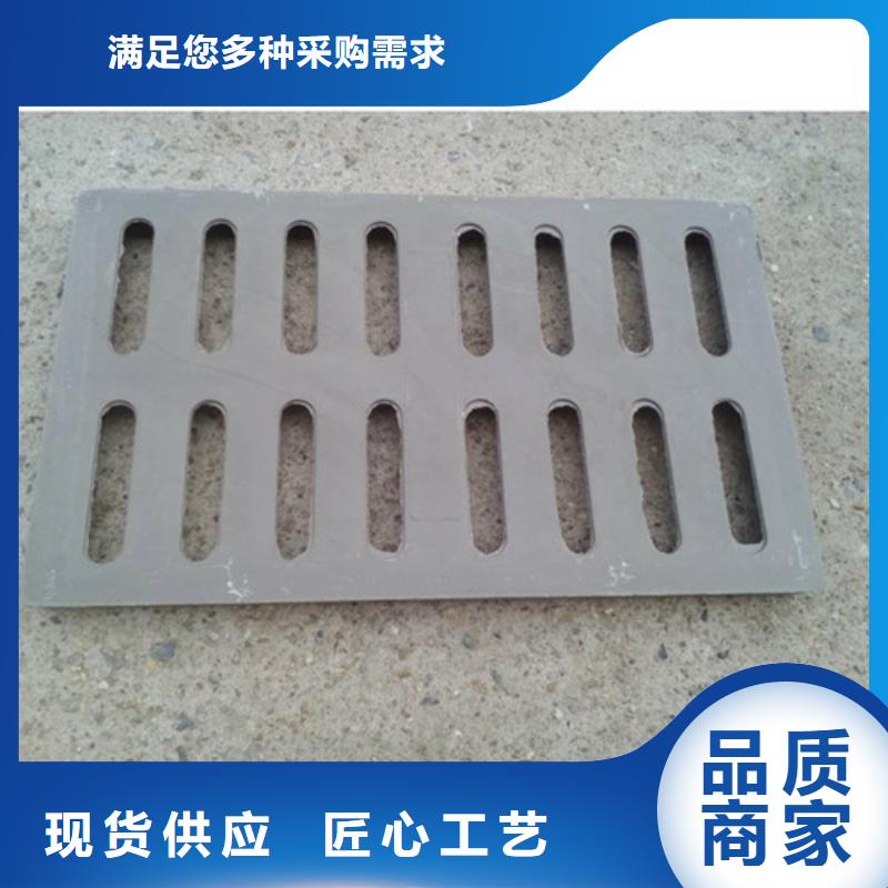 镀锌雨水篦子规格