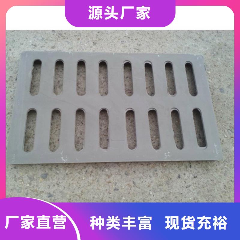球墨铸铁单篦480*500批发价