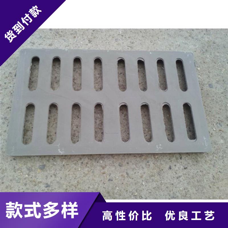 球墨铸铁套篦400*400规格齐全
