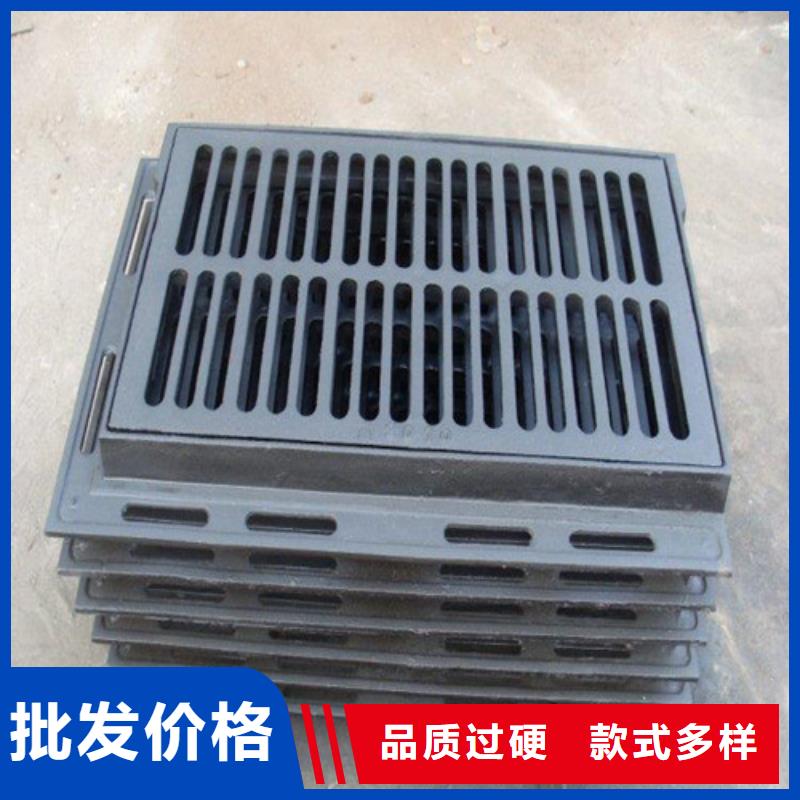 球墨铸铁套篦300*500来图定制