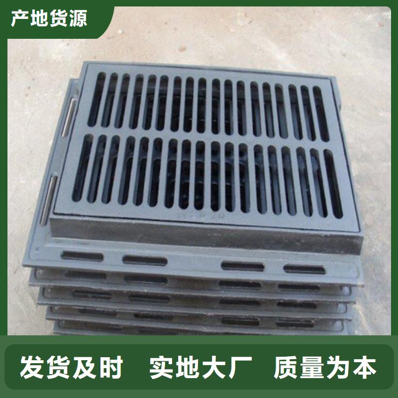 A15球磨铸铁单篦子生产