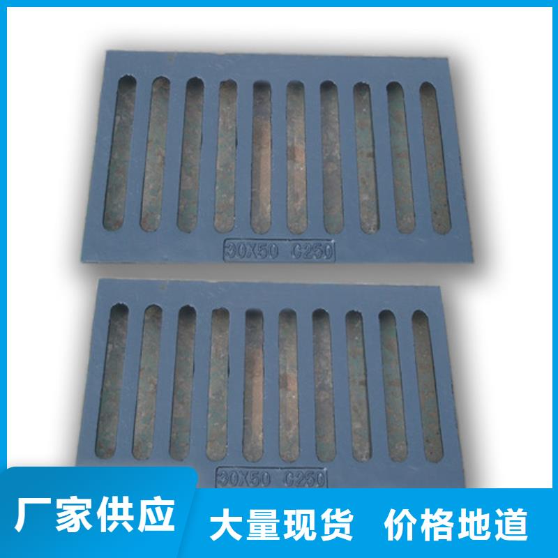 树脂单篦子品质优