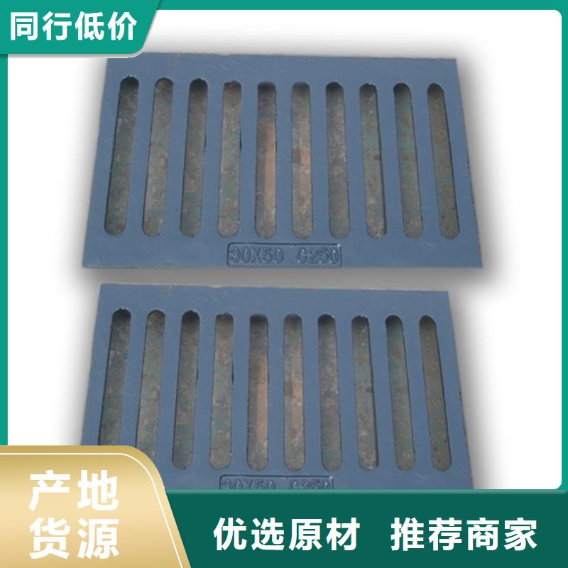 800*800球墨铸铁套篦批发价